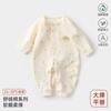 Mameluco para Bebé Primavera y Otoño Categoría A Algodón Puro Mameluco de Manga Larga Sin Huesos para Bebé Ropa para Bebé Recién Nacido Ropa para Bebé y Niño Anyang