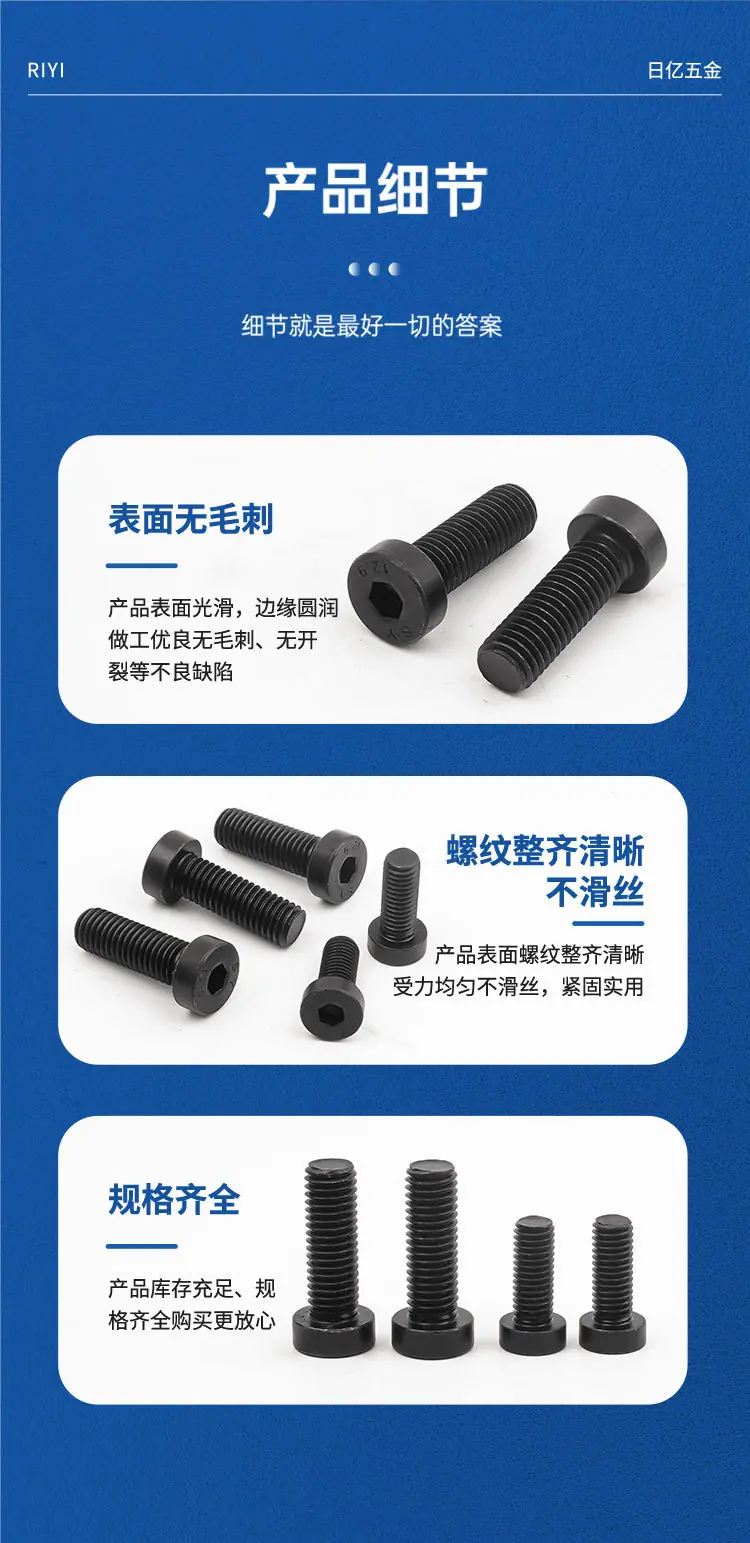 详情页_08.jpg