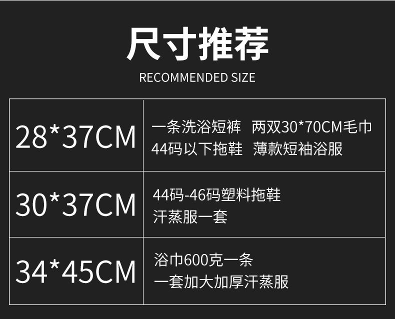 详情_06.jpg