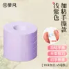 Fita para Guzheng, Rasgável à Mão e Sem Corte, 10m Unhas Especiais para Pipa para Exame de Grau Infantil, Fita Respirável para Performance Profissional