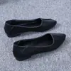 Zapatos Planos para Mujer, Otoño 2026 Nuevos Zapatos de Abuela Retro de Punta Fina, Boca Baja Estilo Coreano Casual Mocasines de Tacón Bajo