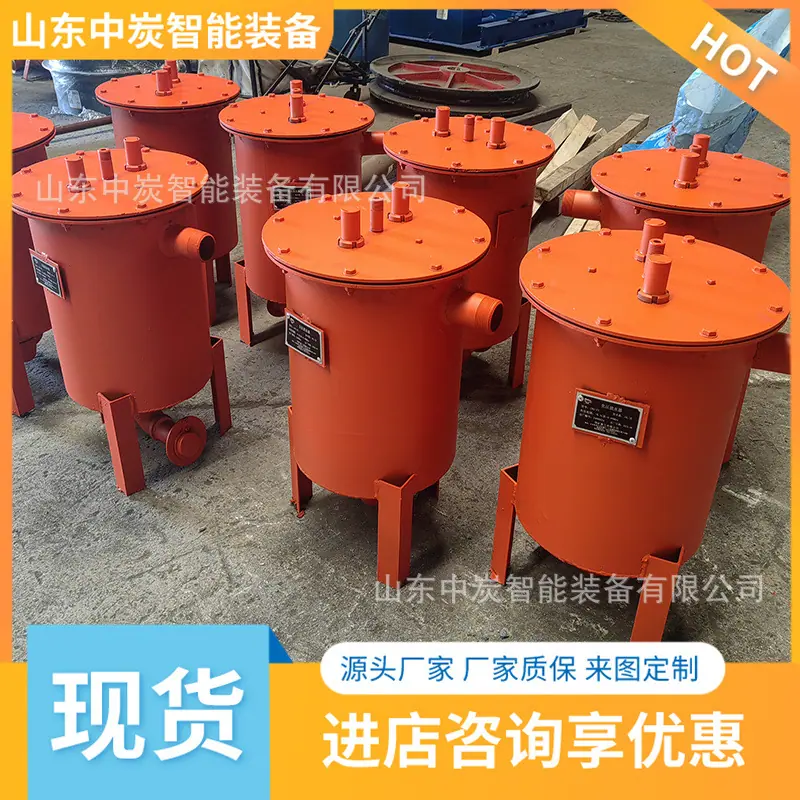 ab601ad0fcccee6357e1b7bc73f360