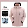 Chaqueta 3 en 1 cortavientos e impermeable desmontable para mujer con logo personalizado para exteriores, ropa de trabajo para hombre para compra al por mayor corporativa