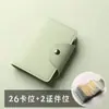 Mini Porta-Cartões de Grande Capacidade Porta-Múltiplos Cartões Bolsa para Guardar Certificados Porta-Cartões Porta-Cartões Feminino 2023 Novo Masculino Compacto