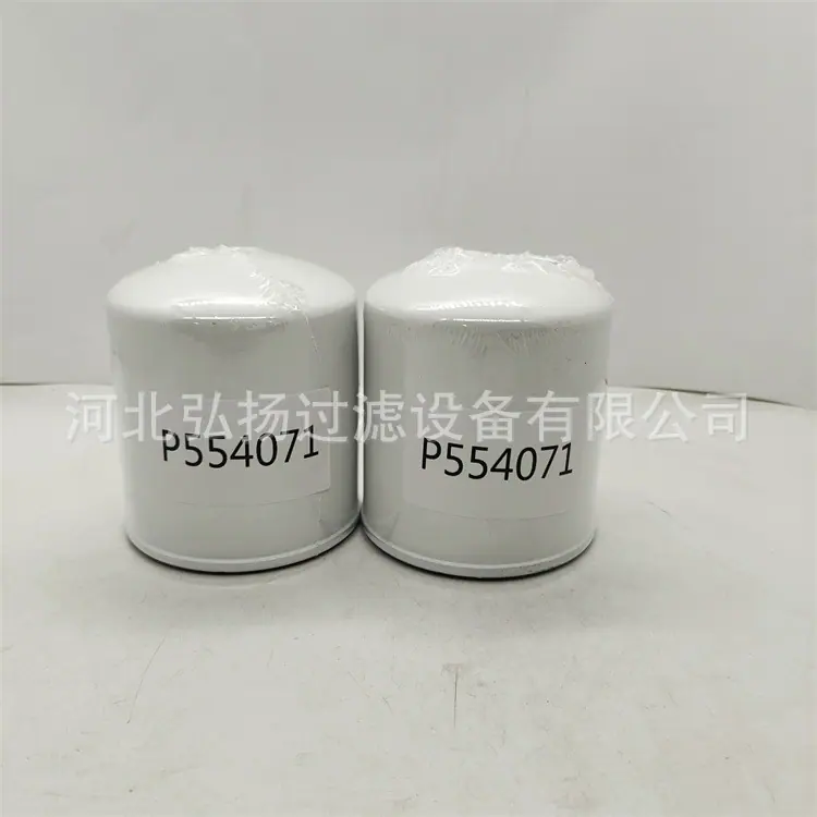 P554071 (2)