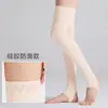 Pierneras de Modal para Primavera y Verano para Hombres y Mujeres, Piernas Frías Viejas, Articulaciones de Rodilla, Tubos para Pantorrilla, Calcetines Largos hasta la Rodilla para Usar como Base