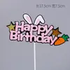 [10] orelhas de coelho fada pequeno Príncipe cartão de decoração de bolo deus masculino deusa coroa plug-in de aniversário