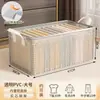 Caja de Almacenamiento de Ropa para el Hogar, Caja de Almacenamiento Transparente, Cesta Organizadora, Caja de Almacenamiento de Ropa, Caja de Almacenamiento por Capas para Armario