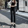 Pantalones Cigarrillo para Mujer 2025 Primavera Nuevo Estilo Pantalones de Nueve Puntos de Cintura Alta Efecto Adelgazante Pantalones Vaqueros Rectos Negros Pequeños de Ocho Puntos