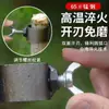 Cuchillo de Betel de Acero al Manganeso, Hoz de Podar de Gran Altitud, Herramienta Agrícola Multifuncional, Cuchillo para Cortar Hierba Acuática, Recolección de Frutas de Gran Altitud, Deshierbe Doméstico