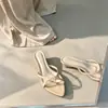 Primer Encuentro: Sandalias tanga de estilo suave coreano con tiras finas para mujer, para uso exterior en verano, de moda, nicho, punta fina, tacón grueso, punta abierta