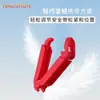 Asiento de Coche para Niño Cinturón de Seguridad Fijación Clip Rojo Retenedor Dispositivo Antideslizante Clip de Fijación Ajustador