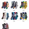 Calcetines Divertidos de Moda Novedosos Talla 37-44 Calcetines de Longitud Media para Hombres y Mujeres Calcetines Rústicos Calcetines de Algodón Calcetines de Pintura al Óleo Flor Real