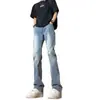 Jeans azul retro com veludo espesso para outono e inverno, marca nova da moda masculina, elástico, corte slim, perna reta com leve alargamento