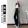2024 novas calças esportivas femininas primavera e outono cintura alta drapeado casual plus size calça reta slim pequena calça larga perna