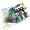 Suministros del Fabricante Pistola de Agua de Alta Presión Multiusos para Lavado de Autos en Casa Juego de 4 Piezas, Pistola de Agua Popular al por Mayor en Taobao