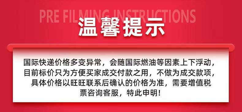 微信图片_20250407180451