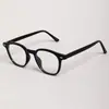 Gafas Cuadradas de Propionato Estilo Nuevo con Filtro Azul, Monturas de Gafas Lisas de Alta Gama a la Moda para Mujeres y Hombres
