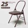 Silla de Yoga Iyengar Silla Lumbar Multifuncional para Fitness Silla Auxiliar de Yoga Silla Plegable de Metal Engrosado