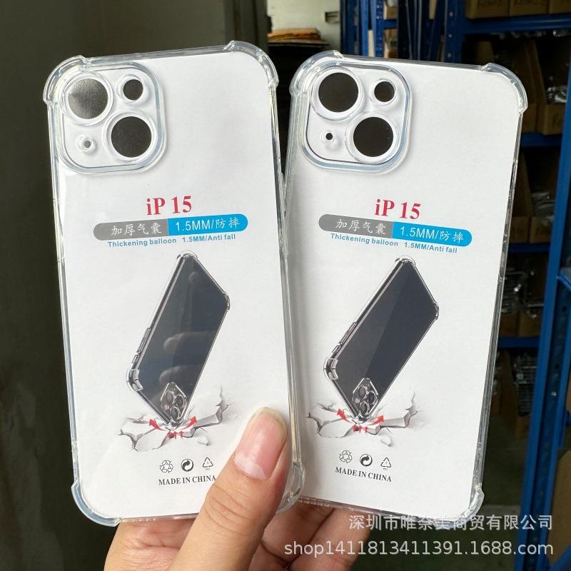 微信图片_20240626111356