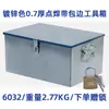 Caja de Herramientas Grande de Hierro Blanco Almacenamiento Caja de Acero Inoxidable con Cerradura Almacenamiento Caja Engrosada Caja de Hierro Doméstica Industrial