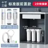 Prefiltro de Etapa de 10 pulgadas para Agua del Grifo: Elimina Sedimentos, Cloro Residual y Sarro - Purificador de Agua con Especificaciones Técnicas