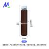 Botella de Plástico PP para Líquidos Orales 25/30/50ml Resistente a Altas Temperaturas Botella de PP para Líquidos Orales Botella para Bebida de Péptidos de Colágeno Botella de Producto para el Cuidado de la Salud
