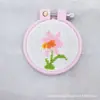 Paquete de material de punto de cruz para niños herramientas educativas hechas a mano para preescolar hebilla de mochila llavero serie de flores y plantas