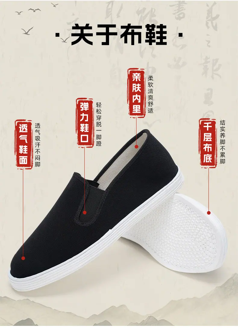 详情图片_09.jpg