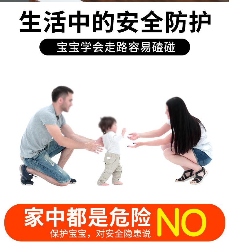 详情图(去3M字体)_05.jpg