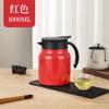 Copo térmico de aço inoxidável 316, grande capacidade, separação de chá, para uso doméstico, cuidados com a saúde, bule para cozimento lento, bule com alça portátil