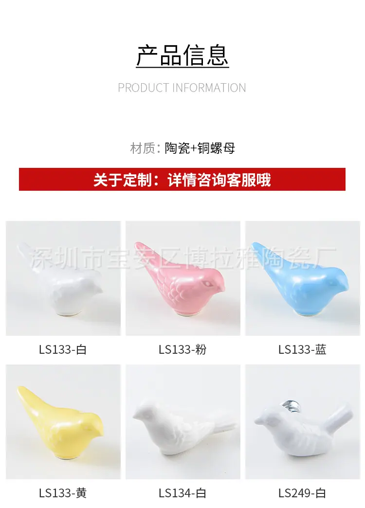 把手1-详情6-10_02.jpg