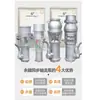 Bomba de Drenaje Axial de Gran Flujo Personalizada Bomba Sumergible Ligera Bomba de Prevención de Inundaciones de Acero Inoxidable de Emergencia Bomba de Prevención de Inundaciones de Imán Permanente