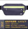 Bolsa de Cintura Esportiva para Celular Corrida para Homens e Mulheres Fitness Bolsa Pequena Equipamento Impermeável para Exterior Armazenamento Leve Cinto de Cintura Invisível