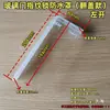 Capa Protetora para Fechadura de Impressão Digital em Alumínio com Ponte Quebrada, Tampa Flip-Top Externa, Fechadura de Porta de Vidro com Reconhecimento Facial, Capa de Chuva