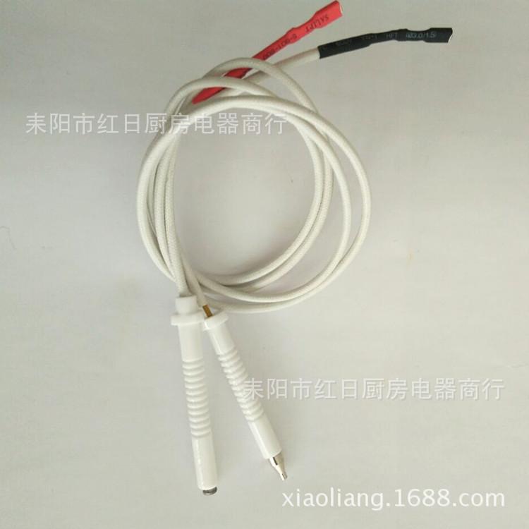 带线套装2