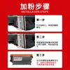Adecuado para Cartucho de Polvo Toshiba T-2400C Cartucho de Tinta para Impresora E-Studio 240 241S Cartucho de Tóner Od-2400