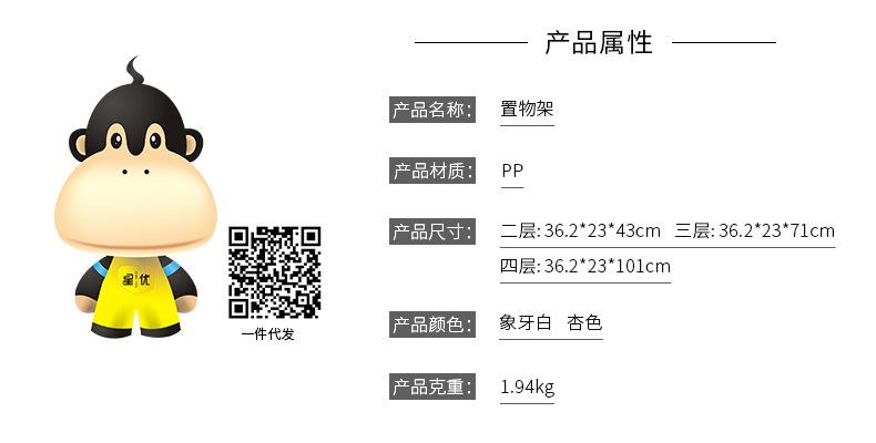 x-8251.jpg