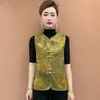 Ropa de Otoño Estilo Nuevo para Madres Estilo Chino Botón de Rana de Poliéster Sin Planchado Chaleco para Mediana Edad y Mayores Chaleco Chaqueta Fino Estilo Primavera y Otoño Estilo Nacional