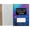 Parches Faciales para el Acné en Forma de Estrella Transfronterizos 40 Piezas Hidrocoloide Aceite Esencial de Árbol de Té Ocultador Invisible Impermeable Venta Caliente de Tiktok Oem