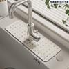Alfombrilla absorbente de lodo de diatomeas para grifo de lavabo de baño, superficie de fregadero de cocina, alfombrilla de lodo de diatomeas a prueba de salpicaduras e impermeable