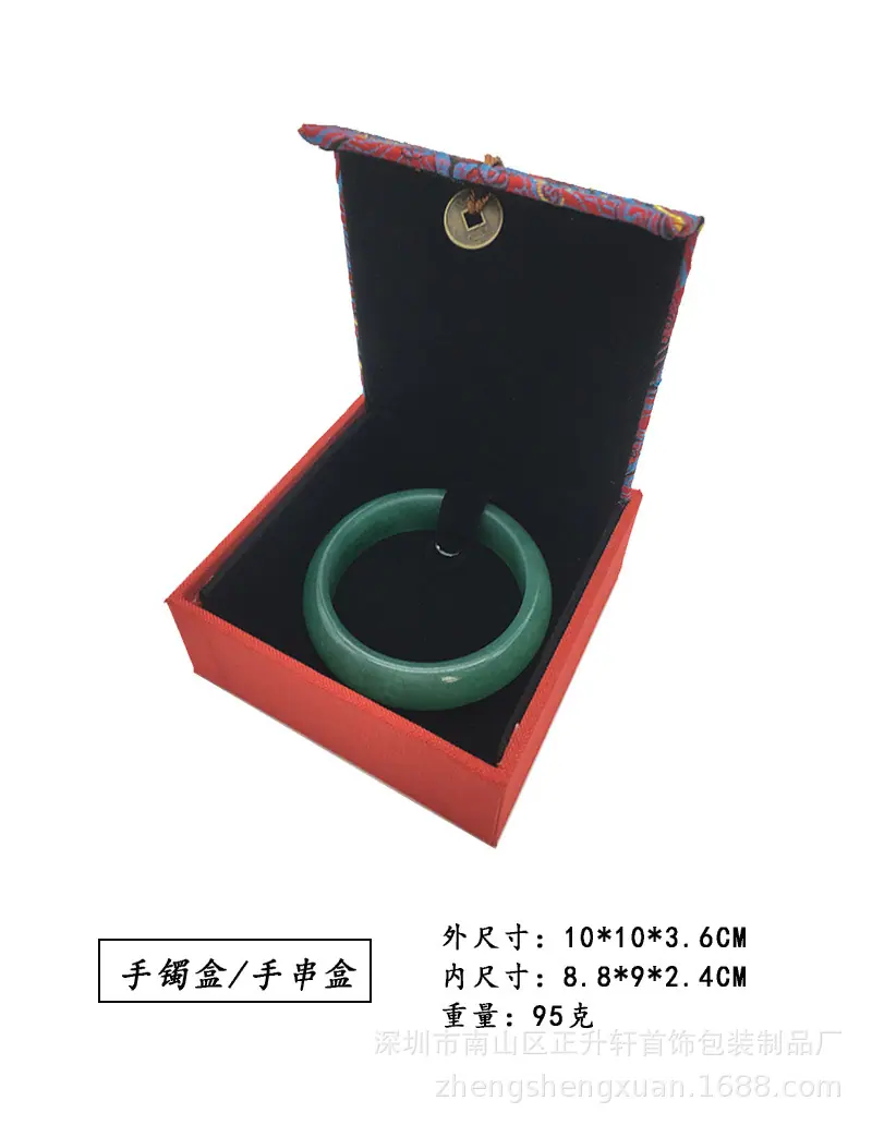 详情新海浪纹成品_05.jpg