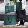 Bolsa de mano tejida de color verde oscuro, bolsa de mano personalizada para tienda de ropa, bolsa de compras duradera, bolsa de regalo para salón de belleza