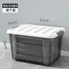 Caja de Almacenamiento para Uso Doméstico, Caja de Almacenamiento Transparente para Artículos Varios y Juguetes, Caja Organizadora Grande para Ropa, Canasta de Plástico para Snacks