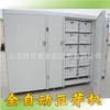 Suministro máquina de brotes de soja Jilin grande y pequeña máquina de brotes de soja comercial máquina de brotes de soja automática fabricantes