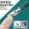 Cortauñas de borde biselado, especialmente diseñados para uñas encarnadas, con puntas de pico de águila ultra afiladas, para cortar uñas gruesas y duras, evitando que los fragmentos de uñas salgan volando, una herramienta de manicura indispensable para uso doméstico