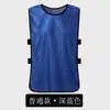 Coletes de Treinamento de Futebol e Basquete para Adultos e Crianças, Uniformes de Time, Coletes Promocionais, Coletes de Evento, Dezhou