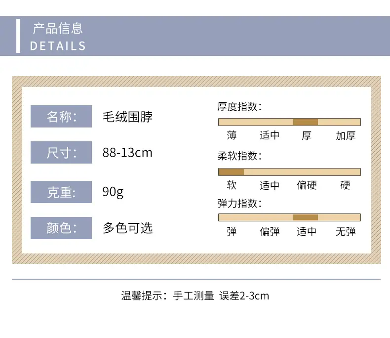 未标题-1_07.jpg