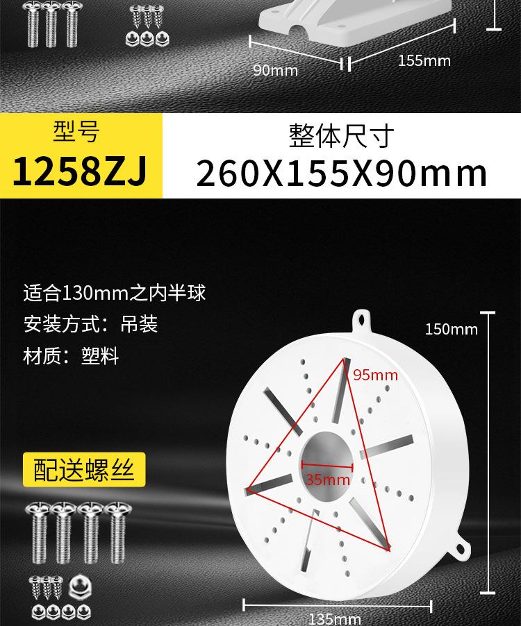 详情3_15