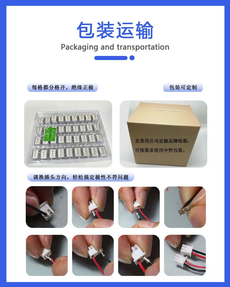 包装运输.jpg